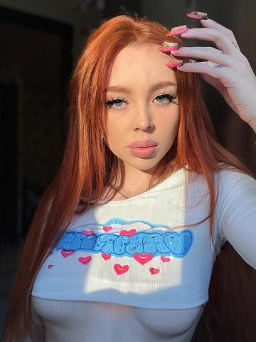 Леля